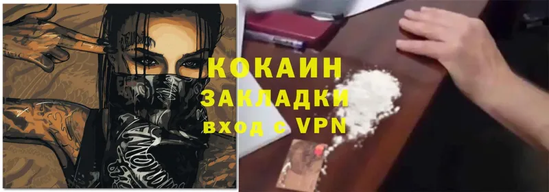 blacksprut ссылки  Родники  Cocaine FishScale 